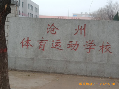 ӱwW(xu)@^wľذO(sh)